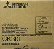 Mitsubishi CK-30L Print Kit