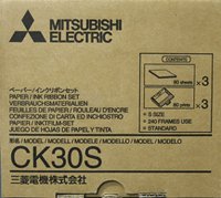 Mitsubishi CK-30S Color Print Kit